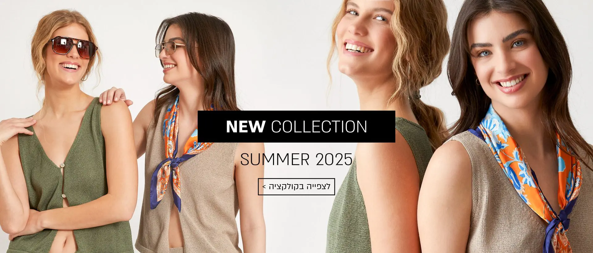 Hero_New Collection_Women