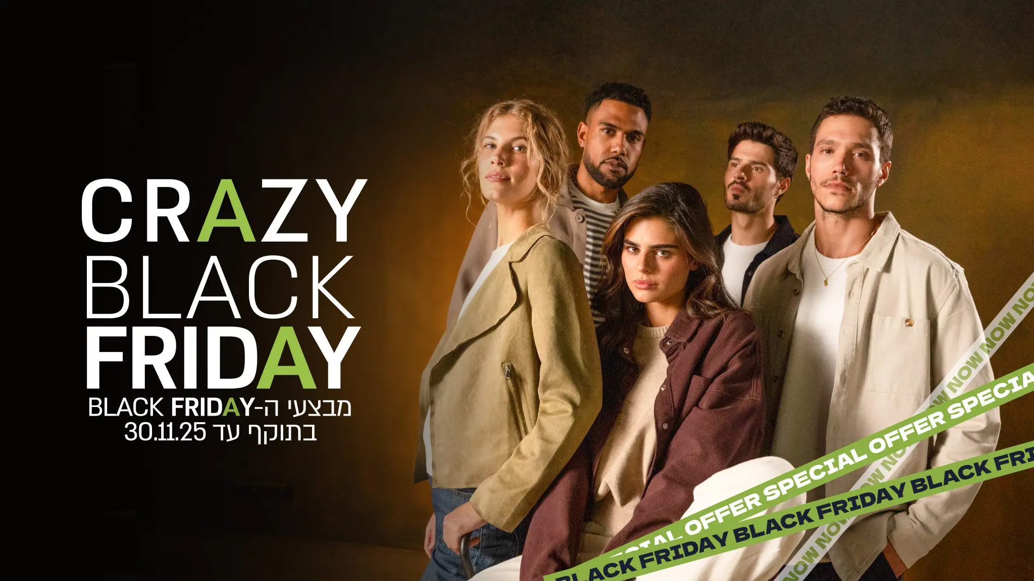 BLACK FRIDAY HERO 1920_180