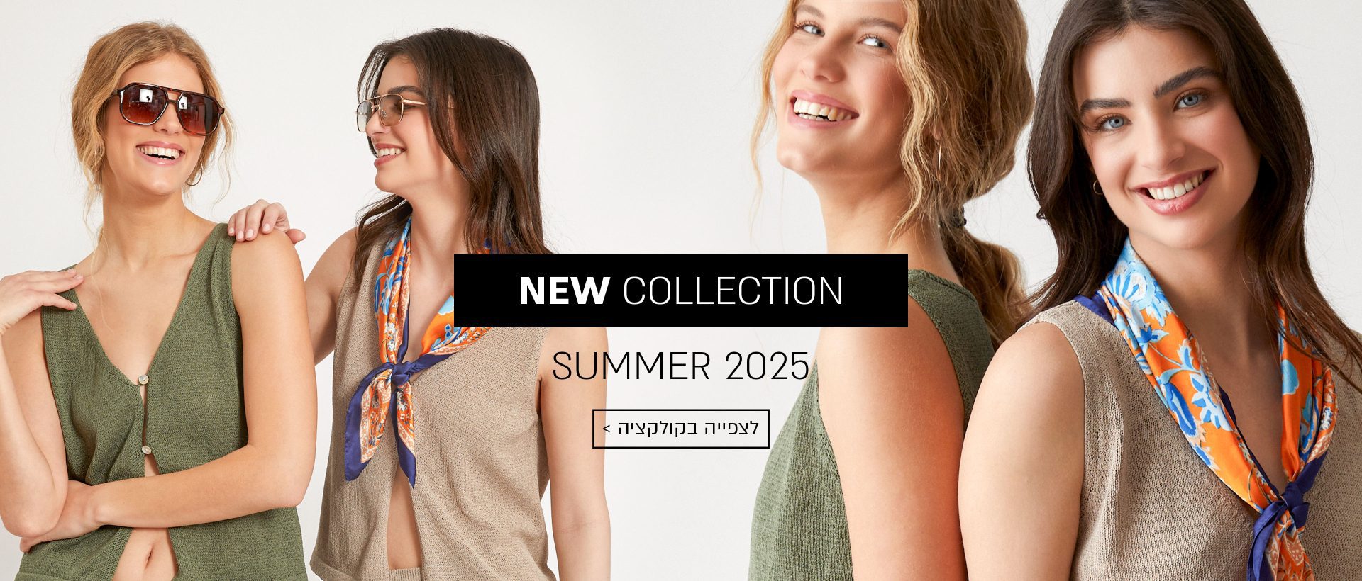Hero_New Collection_Women