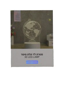 ⁦מנורת לילה⁩ – תמונה ⁦2⁩