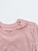 ⁦שלישיית ח. עם הדפס⁩ – תמונה ⁦6⁩