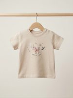 ⁦שלישיית ח. עם הדפס⁩ – תמונה ⁦7⁩