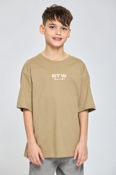 ח. Oversize