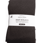 גרביון צמר במראה טבעי