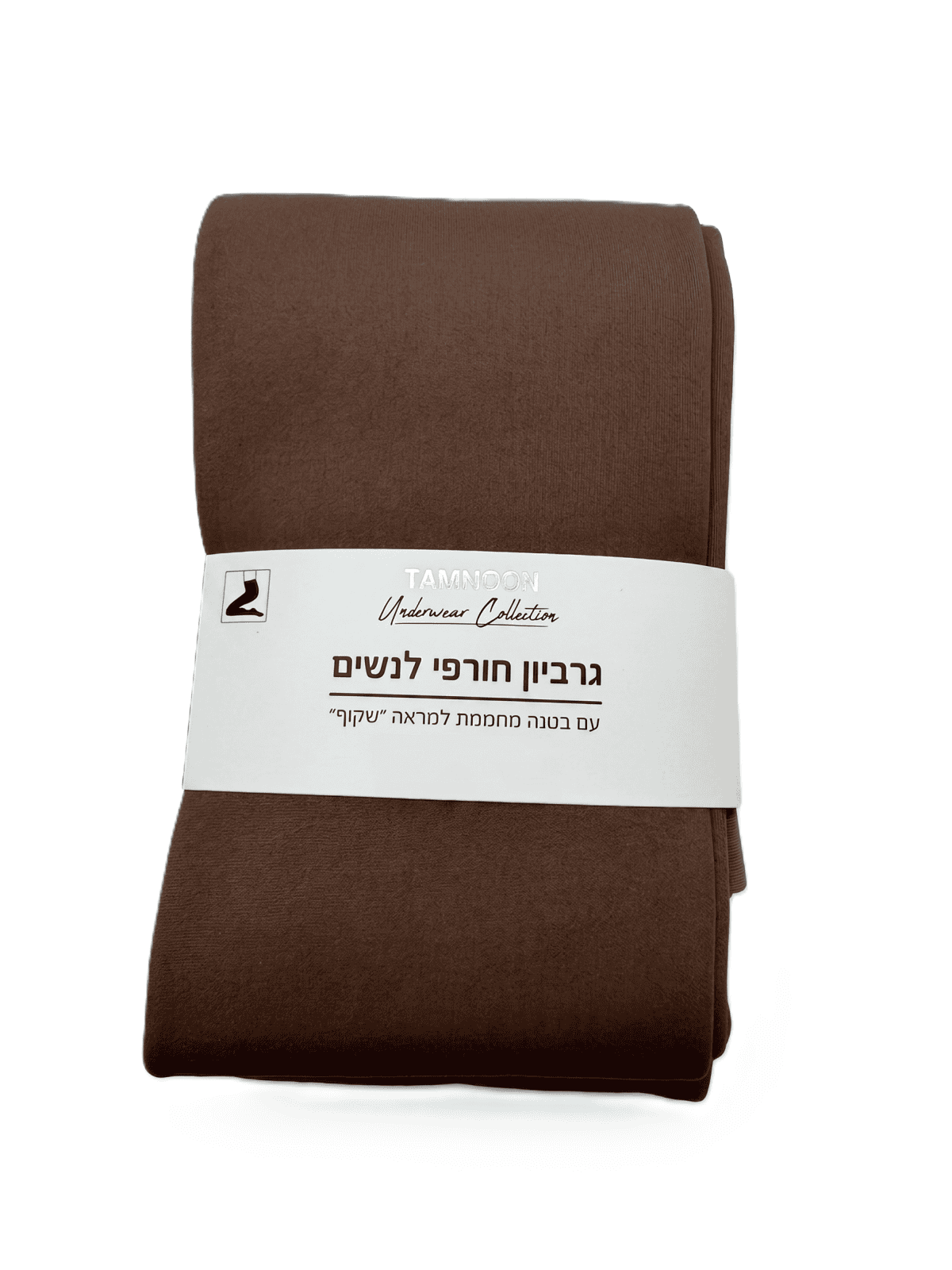 ⁦גרביון צמר במראה טבעי⁩ – תמונה ⁦2⁩